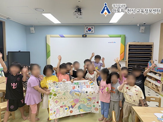 갤러리